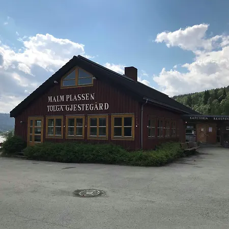 Malmplassen Motel
